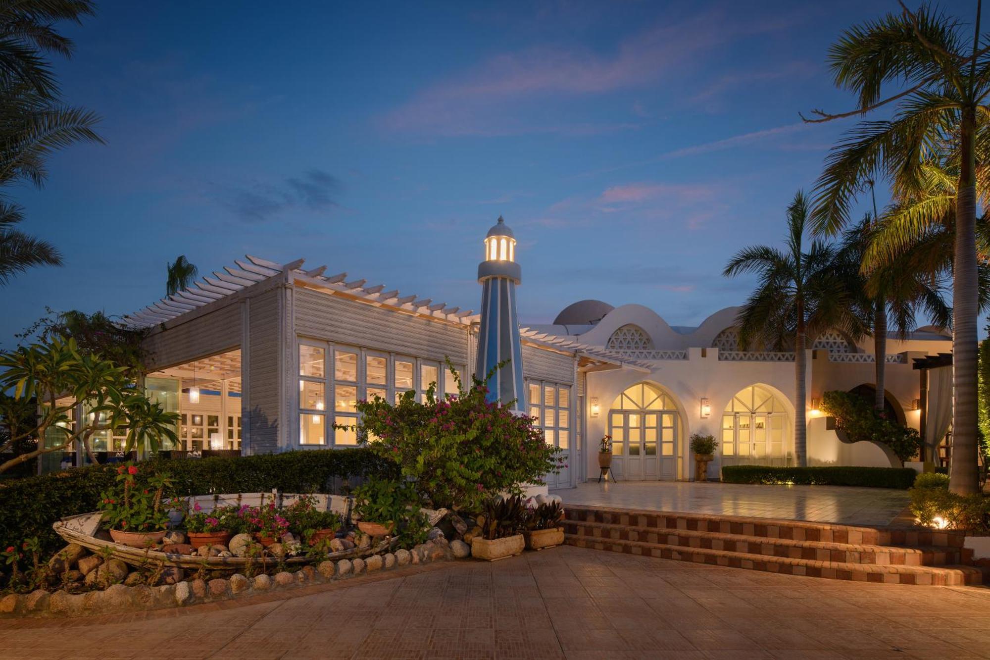 Iberotel Redsina 5* Sharm El-Sheikh